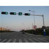 沈陽(yáng)專(zhuān)業(yè)生產(chǎn)監(jiān)控桿、信號(hào)桿、成品桿、毛坯桿【沈陽(yáng)鵬源燈具廠】