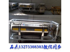 二氧化碳?xì)怏w爆破設(shè)備需要幾個(gè)人操