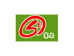 宜興培養基就到宜興賽爾生物選購