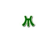 平頭機哪里有，無錫鼎天環(huán)保設備，