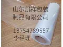 濰坊pe拉伸膜生產(chǎn)廠家，濰坊拉伸纏