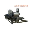 專業圓形涼皮機——銷量領先的涼皮機長期供應