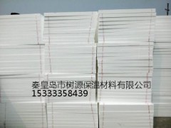 秦皇島市樹源保溫提供的聚苯板怎么