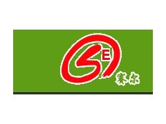 無錫DMEM/F-12培養基哪里好，宜興賽