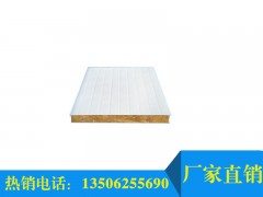 德州地區(qū)品質(zhì)好的泡沫板廠家——衡