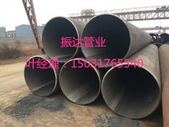 Q345R大口徑直縫鋼管 機械廠用 現貨