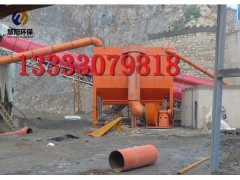 想買(mǎi)優(yōu)惠的破碎機(jī)除塵器，就來(lái)慧陽(yáng)