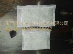 珠海哪里有膠粒車縫加工公司？—包