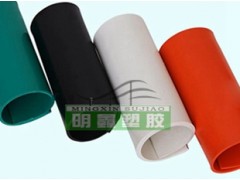 PVC軟板明鑫塑膠專業(yè)供應(yīng)|濮陽PVC軟