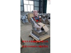 山東刀削面機器人機器人價格削面機