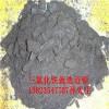 銷量好的無水三氯化鐵  價位|拋售無水三氯化鐵深圳邁頓科技公司