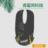 深圳市睿富鴻科技專業(yè)供應高仿碳纖紋水轉(zhuǎn)印鼠標-創(chuàng)新型的高仿碳纖紋水轉(zhuǎn)印鼠標