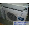 海南物資回收 想找專業的海南廢品回收，就來海南中躍廢品回收