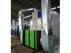 【推薦】濟南光氧催化價格、廈門光