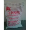 常州三鹽基硫酸鉛批發供應-溧陽三鹽基硫酸鉛廠家