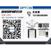 電鏡sem 北京耐用的卡爾蔡司場發射掃描電鏡SIGMA 300【品牌推薦】
