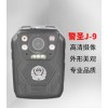 沈陽粵鴻科技供應全省具有口碑的執法記錄儀，四平執法記錄儀
