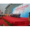 蘭州哪里有提供有創(chuàng)新力的開業(yè)慶典策劃 寧夏開業(yè)慶典禮儀公司