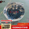 塑膠玩具振動盤