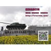 要找周到的呼倫貝爾旅游優(yōu)選呼倫貝爾長留新旅途旅行社_呼倫貝爾戶外策劃咨詢