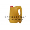優(yōu)惠的塑料桶產(chǎn)自通泰塑料制品廠-塑料桶加工廠