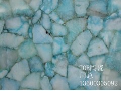 深圳佰貓集團(tuán)營(yíng)銷智能手機(jī)公司TOE3D