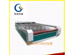 呂梁市乾富機械腳墊切割機旋轉刀多