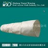 伸縮袋供應-質量優良的伸縮袋【供應】