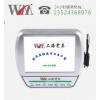 【廠家推薦】質量良好的注塑機模具保護器動態(tài)——清遠注塑機模具保護器