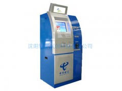 丹東查詢機(jī) 沈陽(yáng)寰宇興創(chuàng)科技提供優(yōu)