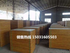 江蘇免燒磚托板廠家，買優惠的磚機