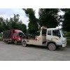 南寧拖車服務——廣西優質廣西拖車服務公司