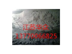 電廠粉煤灰庫清灰丨粉煤灰庫清理疏