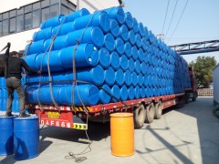 200L平面雙環(huán)藍(lán)色化工塑料包裝桶公
