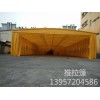 購(gòu)買推拉篷就來景盛膜結(jié)構(gòu)，南平推拉篷