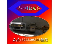 （二氧化碳?xì)怏w爆破設(shè)備）@使用操作