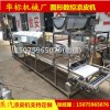邢臺(tái)熱銷方圓一體數(shù)控涼皮機(jī)哪里買，大型方圓一體涼皮機(jī)價(jià)格