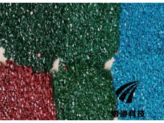 彩色瀝青冷拌冷鋪｜有品質的冷拌冷