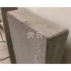 巨龍新能源優質的密肋樓蓋新品上市