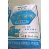 聲譽好的膩子粉供應商當屬陽光涂料——欽州膩子粉批發