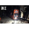 高性能全自動數控沖孔機 鍛壓技術領先|廣東管材沖孔機批發