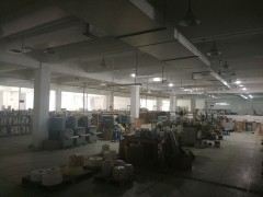 廈門印刷費(fèi)用怎么樣 廈門印刷廠電話
