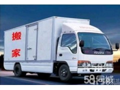 上海青浦區順豐物流快遞公司取貨電