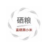 山西富硒小米時時更新批發(fā)價格，山西富硒小米價格