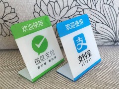 江蘇中理科技有限公司是專業的移動