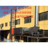 東營有做廢氣處理設(shè)備的公司建議您選好的