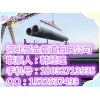 【濟寧DN600聚氨酯保溫管價格質量留給住客人】