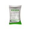 廣西柑橘專用肥——要買優惠的廣西果樹有機肥，玉林市綠濤有機復合肥是不二選擇