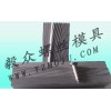東莞價(jià)格實(shí)惠的直齒搓絲板出售，菠蘿花搓絲板