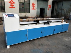 全自動(dòng)數(shù)控紙管精切機(jī)專業(yè)制造廠家